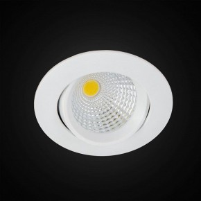 Встраиваемый светильник Citilux Каппа CLD0055N в Сысерти - sysert.ok-mebel.com | фото 3