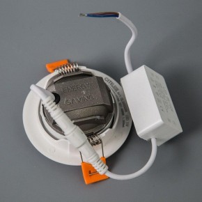 Встраиваемый светильник Citilux Каппа CLD0055N в Сысерти - sysert.ok-mebel.com | фото 4