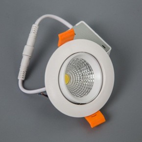 Встраиваемый светильник Citilux Каппа CLD0055N в Сысерти - sysert.ok-mebel.com | фото 5
