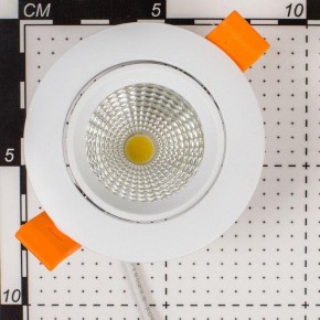 Встраиваемый светильник Citilux Каппа CLD0055N в Сысерти - sysert.ok-mebel.com | фото 6