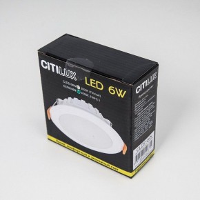 Встраиваемый светильник Citilux Кинто CLD5106N в Сысерти - sysert.ok-mebel.com | фото 5
