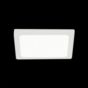 Встраиваемый светильник Citilux Омега CLD50K080 в Сысерти - sysert.ok-mebel.com | фото 2