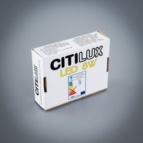 Встраиваемый светильник Citilux Омега CLD50K080 в Сысерти - sysert.ok-mebel.com | фото 4