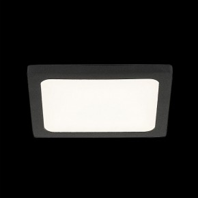 Встраиваемый светильник Citilux Омега CLD50K082 в Сысерти - sysert.ok-mebel.com | фото 3