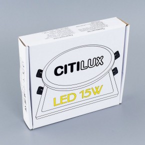 Встраиваемый светильник Citilux Омега CLD50K150 в Сысерти - sysert.ok-mebel.com | фото 4
