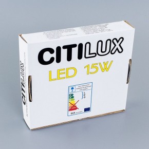 Встраиваемый светильник Citilux Омега CLD50K150 в Сысерти - sysert.ok-mebel.com | фото 5