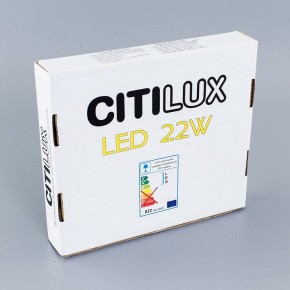 Встраиваемый светильник Citilux Омега CLD50K220 в Сысерти - sysert.ok-mebel.com | фото 7