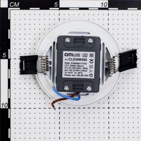 Встраиваемый светильник Citilux Омега CLD50R080 в Сысерти - sysert.ok-mebel.com | фото 6