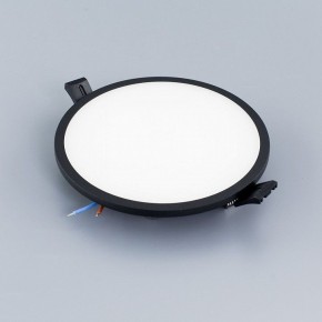 Встраиваемый светильник Citilux Омега CLD50R152 в Сысерти - sysert.ok-mebel.com | фото 3