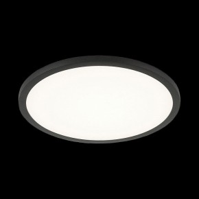 Встраиваемый светильник Citilux Омега CLD50R152 в Сысерти - sysert.ok-mebel.com | фото 4