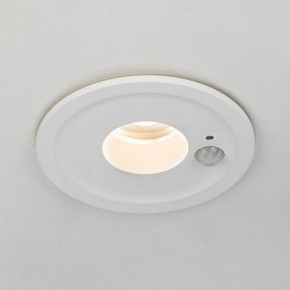 Встраиваемый светильник Citilux Sigma CLD00305S в Сысерти - sysert.ok-mebel.com | фото 3