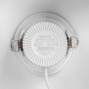 Встраиваемый светильник Citilux Sigma CLD00305S в Сысерти - sysert.ok-mebel.com | фото 8