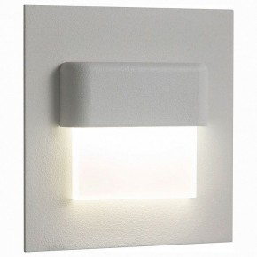 Встраиваемый светильник Citilux Скалли CLD006K0 в Сысерти - sysert.ok-mebel.com | фото 2
