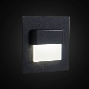 Встраиваемый светильник Citilux Скалли CLD006K5 в Сысерти - sysert.ok-mebel.com | фото 3