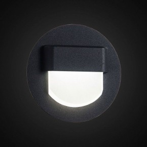 Встраиваемый светильник Citilux Скалли CLD006R5 в Сысерти - sysert.ok-mebel.com | фото 4