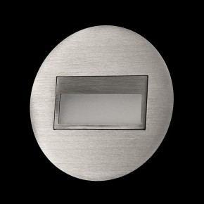 Встраиваемый светильник Citilux Скалли CLD007R1 в Сысерти - sysert.ok-mebel.com | фото 4