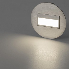 Встраиваемый светильник Citilux Скалли CLD007R1 в Сысерти - sysert.ok-mebel.com | фото 5