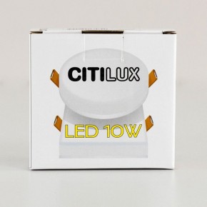 Встраиваемый светильник Citilux Вега CLD5310N в Сысерти - sysert.ok-mebel.com | фото 13