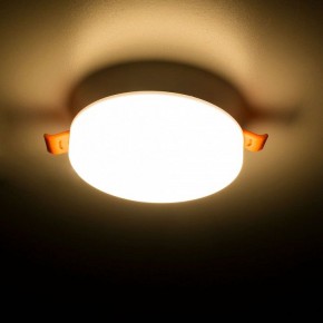 Встраиваемый светильник Citilux Вега CLD5310W в Сысерти - sysert.ok-mebel.com | фото 12