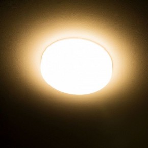 Встраиваемый светильник Citilux Вега CLD5310W в Сысерти - sysert.ok-mebel.com | фото 15