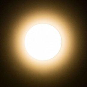 Встраиваемый светильник Citilux Вега CLD5310W в Сысерти - sysert.ok-mebel.com | фото 16