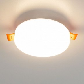 Встраиваемый светильник Citilux Вега CLD5310W в Сысерти - sysert.ok-mebel.com | фото 5