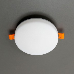 Встраиваемый светильник Citilux Вега CLD5315N в Сысерти - sysert.ok-mebel.com | фото 10