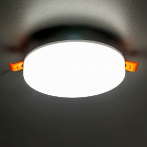 Встраиваемый светильник Citilux Вега CLD5315N в Сысерти - sysert.ok-mebel.com | фото 3
