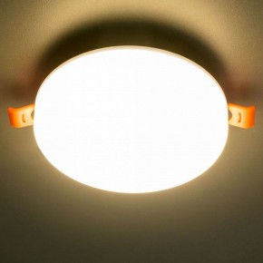 Встраиваемый светильник Citilux Вега CLD5315W в Сысерти - sysert.ok-mebel.com | фото 10