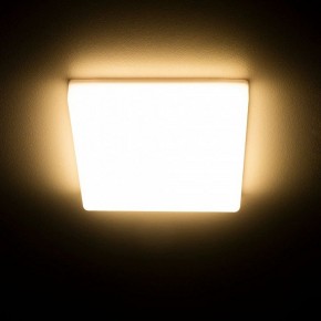 Встраиваемый светильник Citilux Вега CLD53K10W в Сысерти - sysert.ok-mebel.com | фото 16