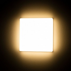 Встраиваемый светильник Citilux Вега CLD53K10W в Сысерти - sysert.ok-mebel.com | фото 6