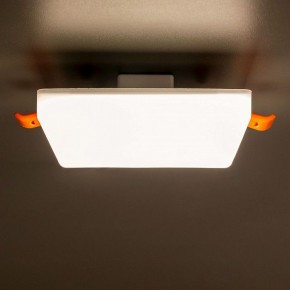 Встраиваемый светильник Citilux Вега CLD53K15W в Сысерти - sysert.ok-mebel.com | фото 9