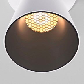 Встраиваемый светильник Elektrostandard Bell 25097/LED 8W 3000K белый в Сысерти - sysert.ok-mebel.com | фото 6