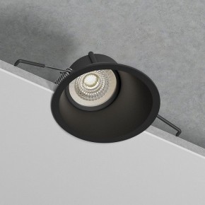 Встраиваемый светильник Elektrostandard Side 25059/01 в Сысерти - sysert.ok-mebel.com | фото 5