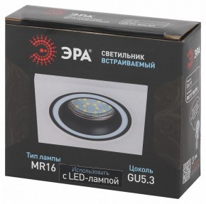 Встраиваемый светильник Эра  DK91 WH/BK в Сысерти - sysert.ok-mebel.com | фото 5