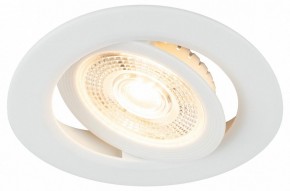 Встраиваемый светильник Эра  KL LED 25A-5 3K WH в Сысерти - sysert.ok-mebel.com | фото 6
