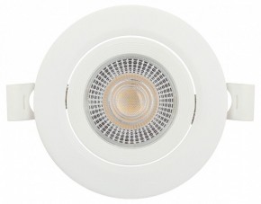 Встраиваемый светильник Эра  KL LED 25A-5 3K WH в Сысерти - sysert.ok-mebel.com | фото 7