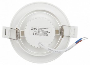 Встраиваемый светильник Эра  KL LED 25A-5 4K WH в Сысерти - sysert.ok-mebel.com | фото 5