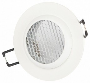 Встраиваемый светильник Эра  KL109 WH в Сысерти - sysert.ok-mebel.com | фото 3