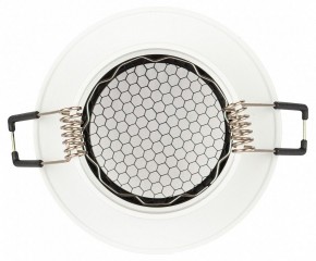 Встраиваемый светильник Эра  KL109 WH/BK в Сысерти - sysert.ok-mebel.com | фото 2