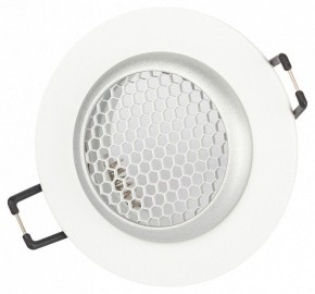 Встраиваемый светильник Эра  KL109 WH/SL в Сысерти - sysert.ok-mebel.com | фото 2