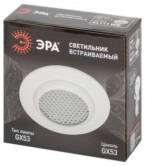 Встраиваемый светильник Эра  KL111 WH в Сысерти - sysert.ok-mebel.com | фото 6
