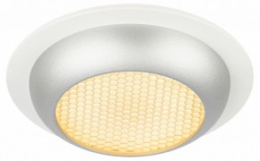 Встраиваемый светильник Эра  KL111 WH/SL в Сысерти - sysert.ok-mebel.com | фото 2