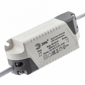 Встраиваемый светильник Эра  LED 7-20-4K/1 в Сысерти - sysert.ok-mebel.com | фото 5