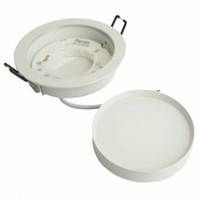 Встраиваемый светильник Feron DL507 51350 в Сысерти - sysert.ok-mebel.com | фото 7
