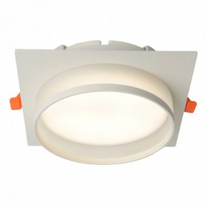 Встраиваемый светильник Feron DL701 51095 в Сысерти - sysert.ok-mebel.com | фото 5