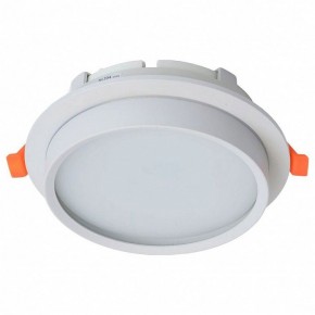 Встраиваемый светильник Feron DL704 51105 в Сысерти - sysert.ok-mebel.com | фото