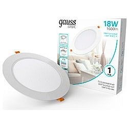 Встраиваемый светильник Gauss  9030420218 в Сысерти - sysert.ok-mebel.com | фото