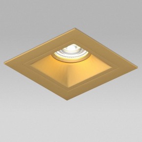 Встраиваемый светильник Lightstar Domino D51303GMOD в Сысерти - sysert.ok-mebel.com | фото 4