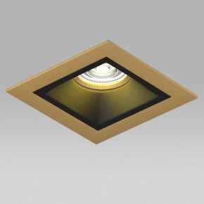 Встраиваемый светильник Lightstar Domino D51307GMOD в Сысерти - sysert.ok-mebel.com | фото 4